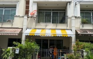 ขายทาวน์เฮ้าส์ 3 ชั้น บ้านกลางเมือง เออร์บาเนี่ยน สุขุมวิท 113                          : เจ้าของขายเอง (งดรับนายหน้า)