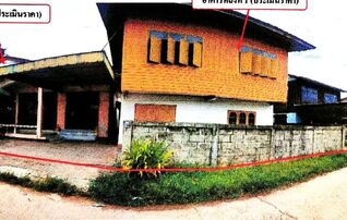 ทรัพย์สถาบันโดย GHB บ้านเดี่ยว เมืองศรีสะเกษ ศรีสะเกษ