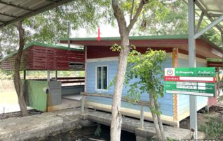 ทรัพย์ธนาคารโดย KASIKORNBANK บ้านเดี่ยว ถนนกำแพงเพชร-พิจิตร (ทล.115)