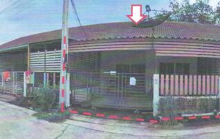 ทรัพย์สถาบันโดย GHB ทาวน์เฮาส์ 9999 วิลเลจ (9999 Village)