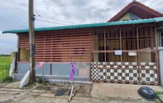 ทรัพย์สถาบันโดย GHB ทาวน์เฮาส์ อุบลชาติ (Baan Ubonchat)