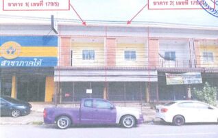 ทรัพย์ธนาคารโดย  ตึกแถว-อาคารพาณิชย์
