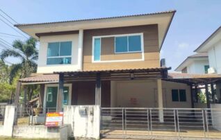 ทรัพย์สถาบันโดย GHB บ้านแฝด เดอะ ทรัสต์ ทาวน์โฮม ศรีนครินทร์-แพรกษา (The Trust Townhome Srinakarin-Praeksa)