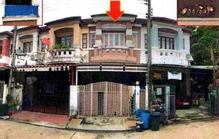 ทรัพย์สถาบันโดย GHB ทาวน์เฮาส์ ปาริชาต