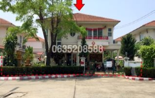 ขายบ้านเดี่ยว ศุภาลัยวิลล์