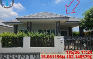 ทรัพย์สถาบันโดย GHB บ้านเดี่ยว ไอยรา 2(BZP )(จ.นครราชสีมา) (Baan Aiyara 2 Bypass-Jorhor)