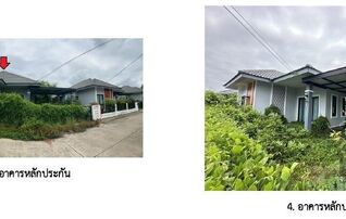 ทรัพย์สถาบันโดย GHB บ้านเดี่ยว มิลาดาวิลเลจ เฟส2 (Good View Land)