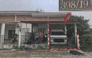 ทรัพย์สถาบันโดย GHB ทาวน์เฮาส์ กรณิชา วิลเลจ (Baan Eastern Valley)