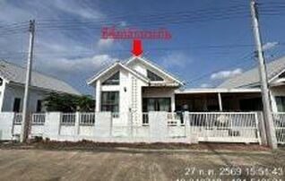 ทรัพย์สถาบันโดย GHB บ้านแฝด ซัคเซส