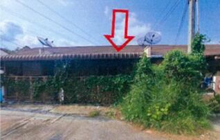 ทรัพย์สถาบันโดย GHB ทาวน์เฮาส์ จามจุรี (Baan Praphamitr 16)