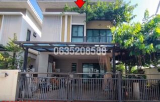 ขายบ้านแฝด เดอะโมดิช ราชพฤกษ์-กาญจนาภิเษก (The Modish Ratchaphruek-Kanchanapisek)