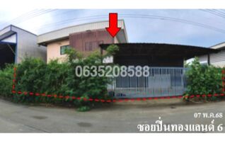 ขายโกดัง/โรงงาน ซอยปิ่นทองแลนด์ 6 ถนนเลียบคลองลากค้อน