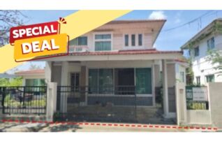 ทรัพย์สถาบันโดย บริษัท บริหารสินทรัพย์สุขุมวิท จำกัด บ้านเดี่ยว เพอร์เฟคเพลส รัตนาธิเบศร์