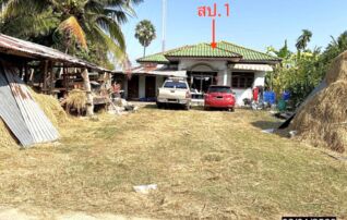 ทรัพย์ธนาคารโดย KASIKORNBANK บ้านเดี่ยว ถนนสายขุนหาญ-สำโรงเกียรติ(ทล.2127)