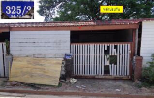 ทรัพย์สถาบันโดย GHB ทาวน์เฮาส์ ซอยมิตรภาพ-บ.ยางใหญ่/ม. ถนนมิตรภาพ(ทล.2)