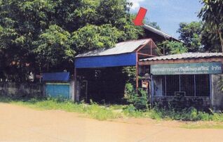 ทรัพย์สถาบันโดย GHB บ้านเดี่ยว หนองกุงเชิน