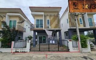 ทรัพย์สถาบันโดย GHB บ้านเดี่ยว ถนนเทศบาล3
