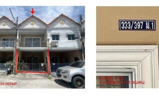 ทรัพย์สถาบันโดย GHB ทาวน์เฮาส์ อีสแลนด์แอนด์เฮ้าส์ เฟส2 (East Land and House)
