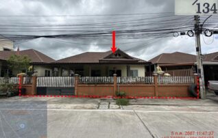 ทรัพย์สถาบันโดย GHB บ้านเดี่ยว โครงการบ้านฉางวิลเล่