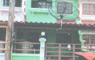 ทรัพย์สถาบันโดย GHB ทาวน์เฮาส์ เมืองระยอง ระยอง