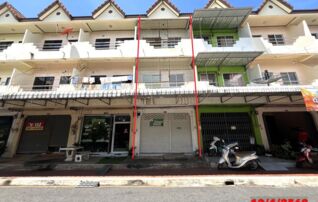 ทรัพย์ธนาคารโดย KASIKORNBANK ตึกแถว-อาคารพาณิชย์ ถนนประชานฤมิตร