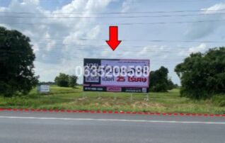 ขายที่ดิน ถนนขอนแก่น-ยางตลาด (ทล.12)