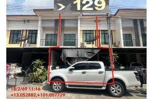 ทรัพย์สถาบันโดย GHB ทาวน์เฮาส์ ธาดาทาวน์ เคิร์ฟ (Tada Town Curve Bowin-Pak Ruam)
