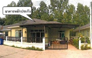 ทรัพย์สถาบันโดย GHB บ้านเดี่ยว ศรีมหาโพธิ ปราจีนบุรี