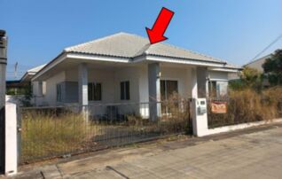 ทรัพย์สถาบันโดย GHB บ้านเดี่ยว วนาสิริ