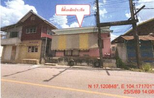 ทรัพย์สถาบันโดย GHB บ้านเดี่ยว บ้านงิ้วด่อน