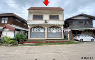 ทรัพย์สถาบันโดย บริษัท บริหารสินทรัพย์สุขุมวิท จำกัด บ้านเดี่ยว ถนนสายบ้านหนองไฮ-ชานุมาน (อจ.3002)