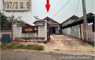 ทรัพย์สถาบันโดย GHB บ้านเดี่ยว ศิรากาญจน์ (Pruksakan 7)