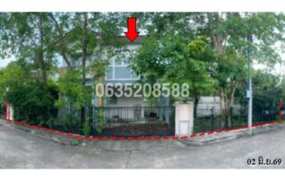 ขายบ้านเดี่ยว เนเบอร์โฮม วัชรพล (Neighborhome Watcharaphon)