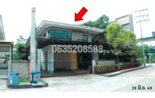 ขายบ้านเดี่ยว มายโฮม อเวนิว