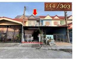 ทรัพย์สถาบันโดย GHB ทาวน์เฮาส์ ฟ้าใสวิลล์