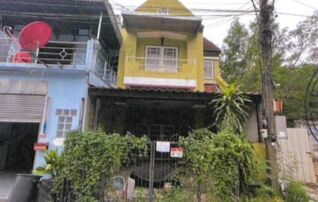 ทรัพย์สถาบันโดย GHB ทาวน์เฮาส์ สราญธร