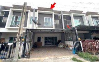 ทรัพย์สถาบันโดย GHB ทาวน์เฮาส์ อรินสิริ ปาร์ค @ พานทอง (Arinsiri Park Phanthong)