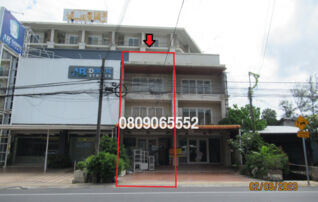 💖 สำนักงาน เมืองภูเก็ต ราคาพิเศษ! 💖