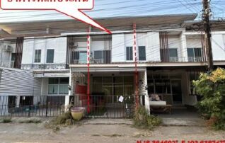 ทรัพย์สถาบันโดย GHB ทาวน์เฮาส์ บึงกาฬวิลล่า