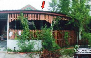 ทรัพย์สถาบันโดย GHB ทาวน์เฮาส์ ภูเขียว ชัยภูมิ