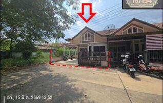ทรัพย์สถาบันโดย GHB ทาวน์เฮาส์ บีลีฟโฮม สปอร์วิลเลจ (B Leaf Home Sport Village)