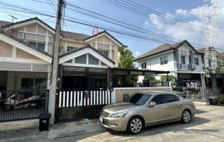 ทรัพย์สถาบันโดย GHB ทาวน์เฮาส์ พฤกษาวิลล์ 41 (Pruksa Ville 41/1 Bangkadi-Tiwanon)