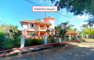 ทรัพย์ธนาคารโดย KASIKORNBANK บ้านเดี่ยว ซอย5 ถนนเชียงใหม่ - ลำพูน (ทล.106)