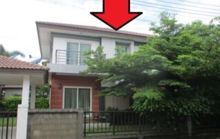 ทรัพย์ธนาคารโดย SCB บ้านเดี่ยว