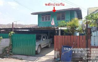 ทรัพย์สถาบันโดย GHB บ้านเดี่ยว ซอย8 ถนนบ้านดอนคา-บ้านเขาล้อ