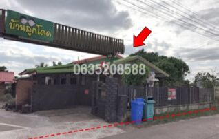 ขายบ้านเดี่ยว ซอยบัวขาว-นามน 8 ถนนนามน-กุฉินารายณ์ (ทล.2336)