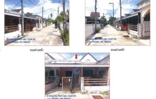 ทรัพย์สถาบันโดย GHB ทาวน์เฮาส์ ซอยเกาะหลัก 4 ถนนเกาะหลัก