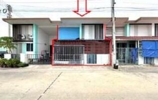 ทรัพย์สถาบันโดย GHB ทาวน์เฮาส์ เดอะ มันนี่ มี พันธุวงษ์ (The Money Me Phanthuwong)