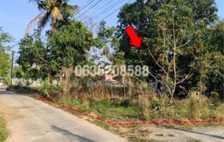 ทรัพย์สถาบันโดย บริษัท บริหารสินทรัพย์สุขุมวิท จำกัด ที่ดิน ถนนทางหลวงสุขาภิบาล