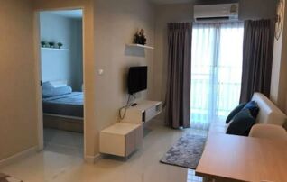 ทรัพย์สถาบันโดย ธอส. คอนโด เดอะ เชนจ์ รีแล็กซ์ คอนโด (The Change Relax Condo)